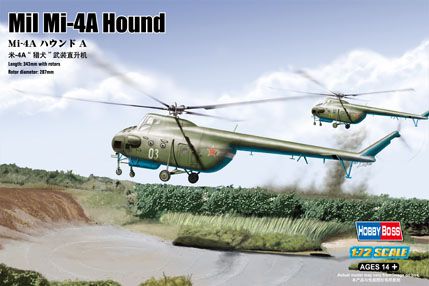 Hobby Boss - Mil Mi-4A "Hound" - 1/72