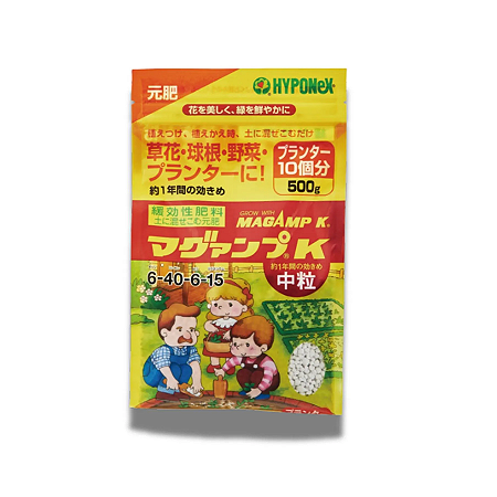 Fertilizante Magamp K Hyponex 6M Red Granulado Grão Médio 500g