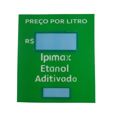 ADESIVO PPL PHD IPIRANGA-ETANOL ADITIVADA IPIMAX IMAGEM NOVA