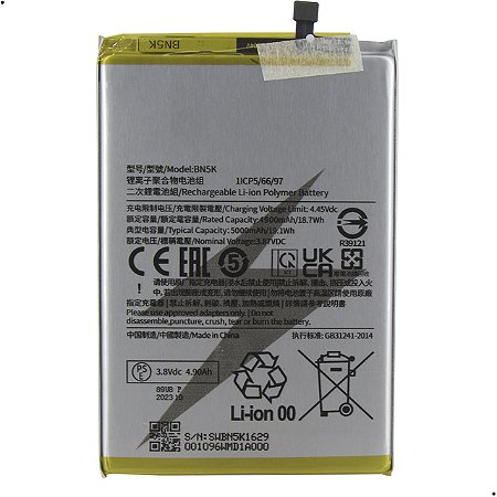 BATERIA PARA MOTOROLA MOTO E22 NH40  GE-945 GOLD EDITION