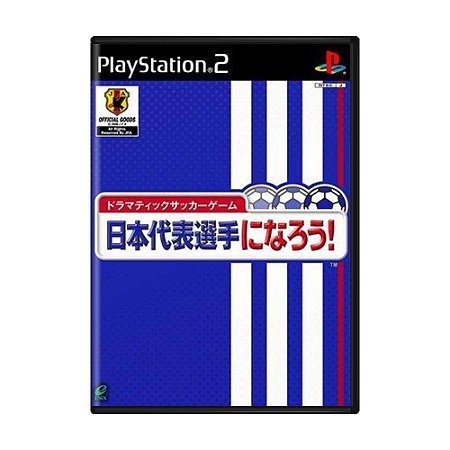 Jogo Dramatic Soccer Game: Nippon Daihyou Senshu Ninarou! - PS2 (Japonês)