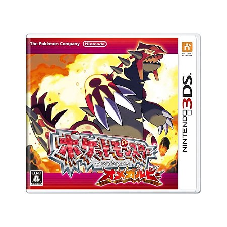 Jogo Pokemon Omega Ruby - 3DS (Japonês)