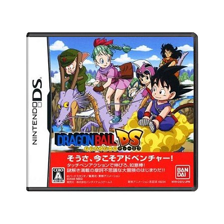 Jogo Dragon Ball DS - DS (Japonês)