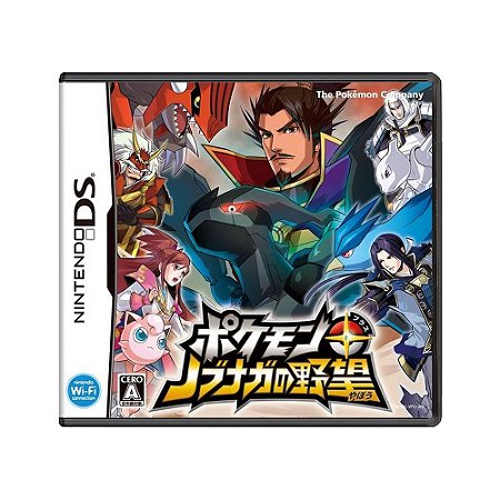 Jogo Pokémon Conquest - DS (Japonês)