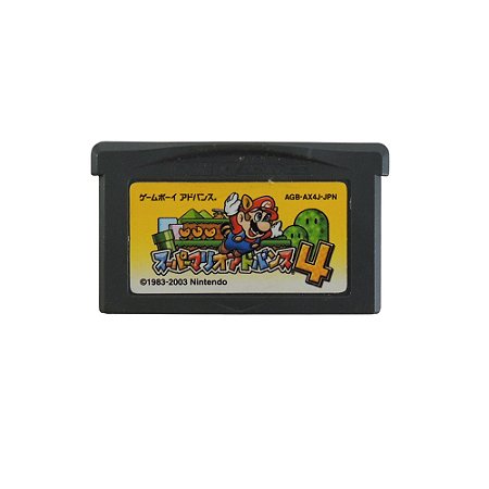 Jogo Super Mario Advance 4: Super Mario Bros. 3 - GBA (Japonês)