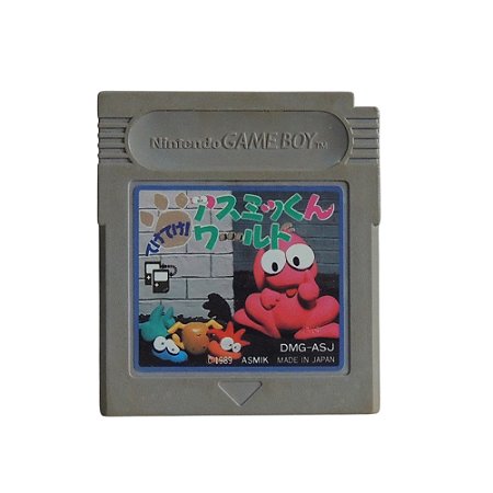 Jogo Boomer's Adventure In Asmik World - GBC