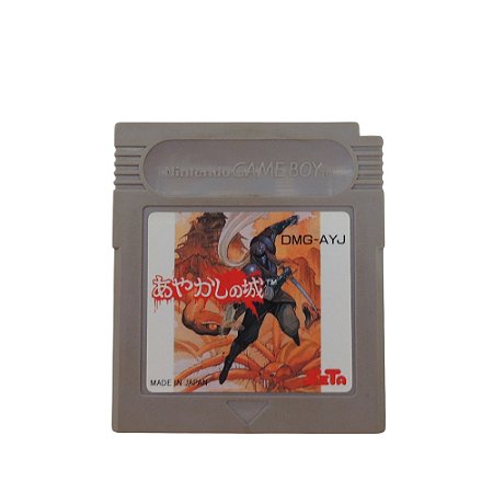 Jogo Ayakashi no Shiro - GBC