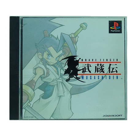 Jogo Brave Fencer Musashi - PS1 (Japonês)