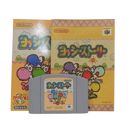 Jogo Yoshi's Story - N64 (Japonês)