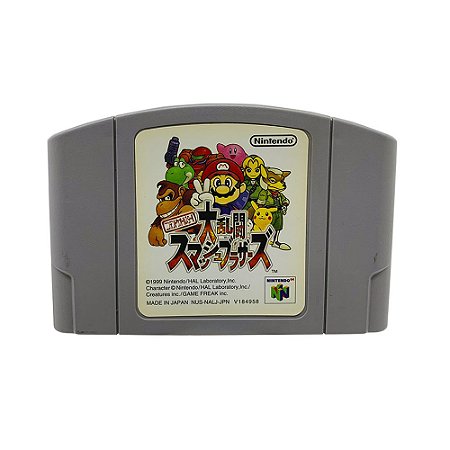 Jogo Super Smash Bros. - N64 (Japonês)