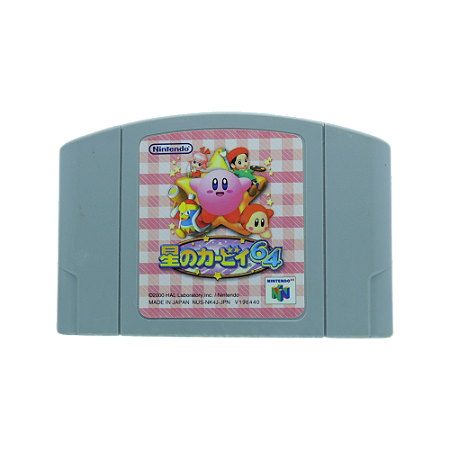 Jogo Kirby 64: The Crystal Shards - N64 (Japonês)