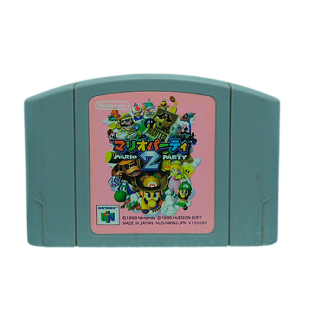 Jogo Mario Party 2 - N64 (Japonês)