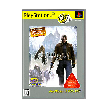 Jogo Resident Evil 4 + Sound Track - PS2 (JAPONÊS)