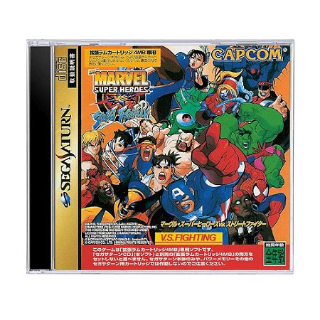 Jogo Marvel Super Heroes vs. Street Fighter - Sega Saturn (Japonês)