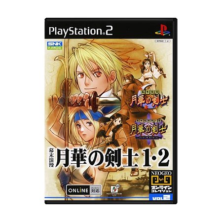 Jogo Bakumatsu Rouman: Gekka no Kenshi 1-2 - PS2 (Japonês)