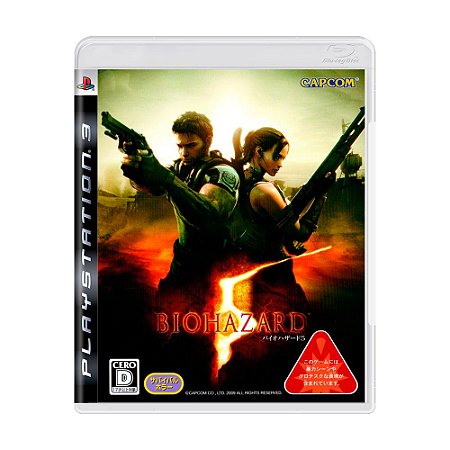 Jogo Biohazard 5 - PS3