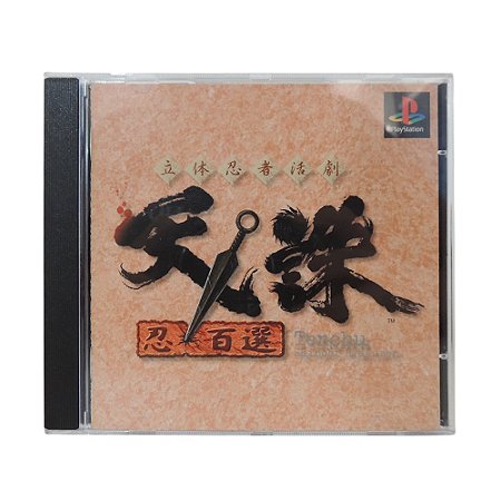 Jogo Rittai Ninja Katsugeki Tenchu: Shinobi-Hyakusen - PS1 (Japonês)