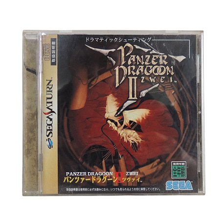 Jogo Panzer Dragoon II Zwei - Sega Saturn (Japonês)