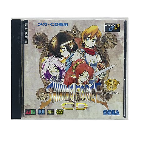 Jogo Shining Force CD - Sega CD (Japonês)