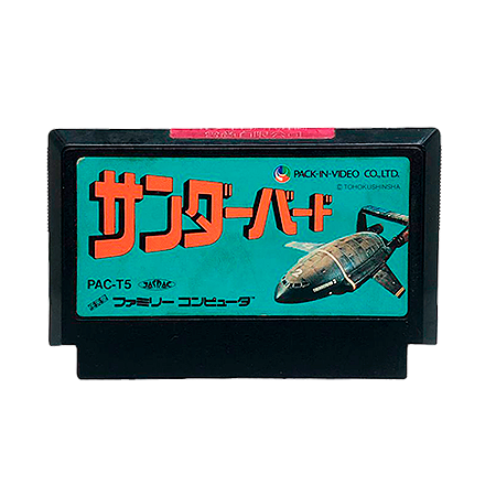 Jogo Thunderbirds - NES (Japonês)
