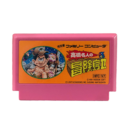 Jogo Adventure Island II - NES (Japonês)