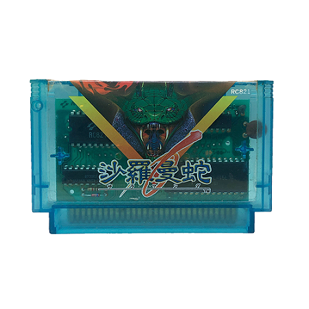 Jogo Life Force / Salamander - NES (Japonês)