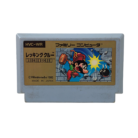 Jogo Wrecking Crew - NES (Japonês)