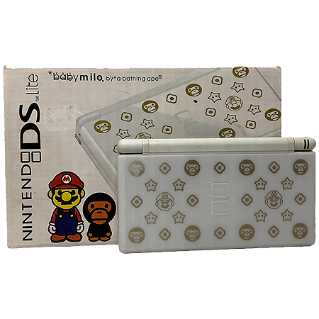 Console Nintendo DS Lite Baby Milo  - Nintendo