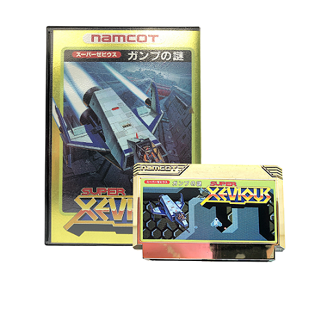 Jogo Super Xevious: GAMP no Nazo - NES (Japonês)