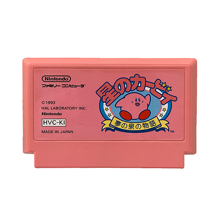 Jogo Kirby's Adventure - NES (Japonês)