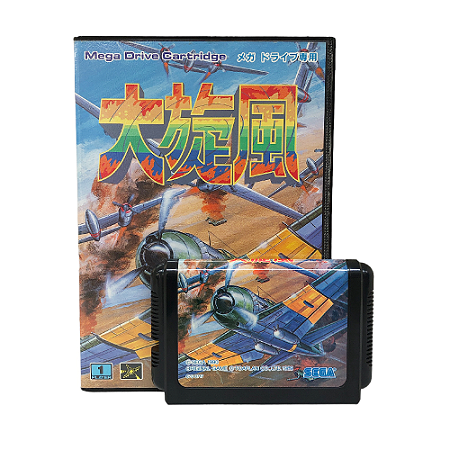 Jogo Twin Hawk - Mega Drive (Japonês)