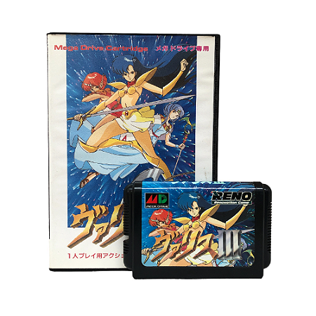 Jogo Valis III - Mega Drive (Japonês)