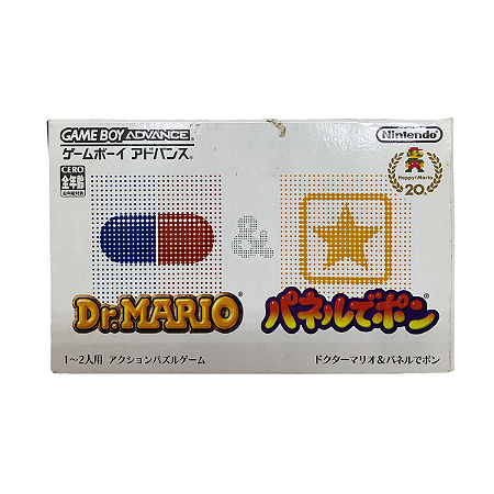Jogo Dr. Mario / Puzzle League - GBA (Japonês)