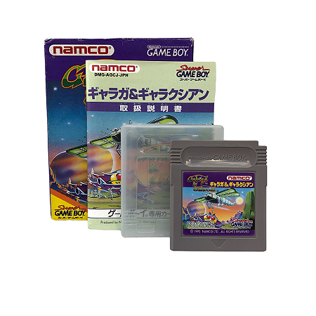 Jogo Arcade Classic No. 3: Galaga / Galaxian - GBC (Japonês)