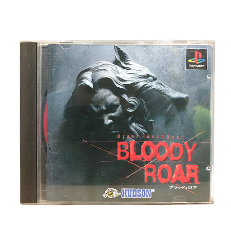 Jogo Bloody Roar - PS1 (Japonês)