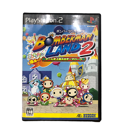 Jogo Bomberman Land 2 - PS2 (Japonês)