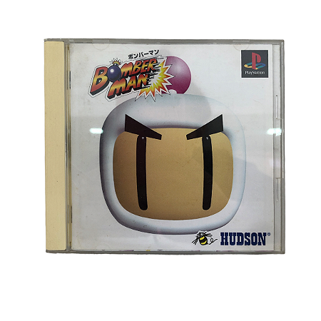 Jogo Bomberman Party Edition - PS1 (Japonês)