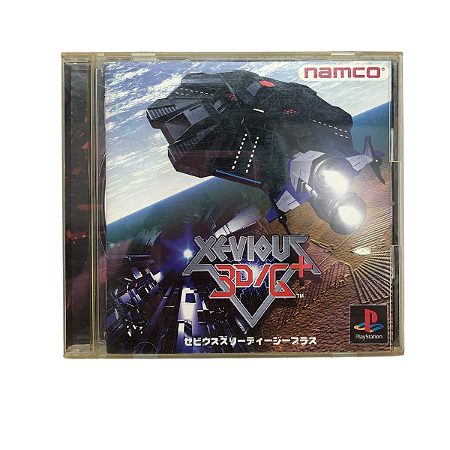 Jogo Xevious 3D/G+ - PS1 (Japonês)