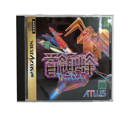 Jogo DonPachi - Sega Saturn (Japonês)