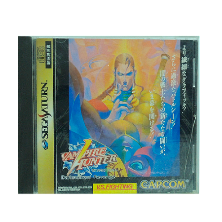 Jogo Night Warriors: Darkstalkers' Revenge - Sega Saturn (Japonês)