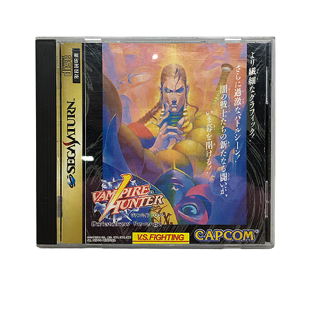Jogo Night Warriors: Darkstalkers' Revenge - Sega Saturn (Japonês)