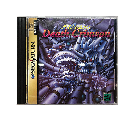 Jogo Death Crimson - Sega Saturn (Japonês)