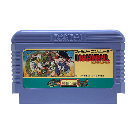 Jogo Dragon Ball: Shenron no Nazo - NES (Japonês)
