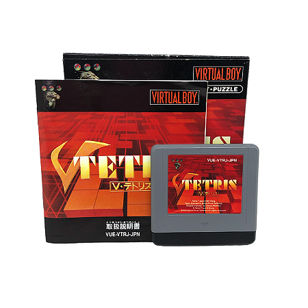 Jogo V-Tetris - Virtual Boy (Japonês)
