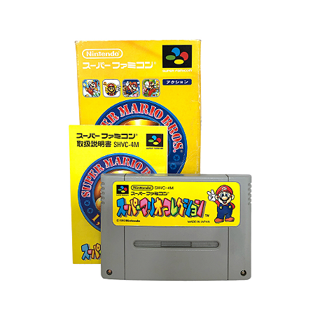 Jogo Super Mario Collection - SNES (Japonês)