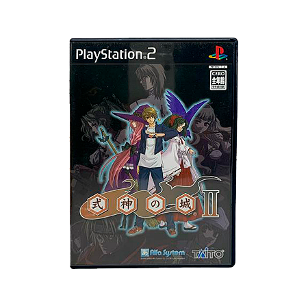 Jogo Shikigami no Shiro II - PS2 (Japonês)