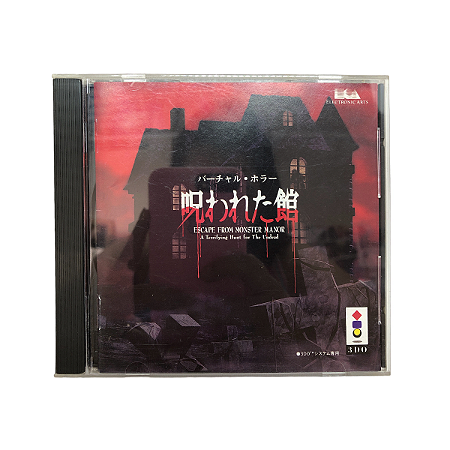 Jogo Escape from Monster Manor - 3DO (Japonês)