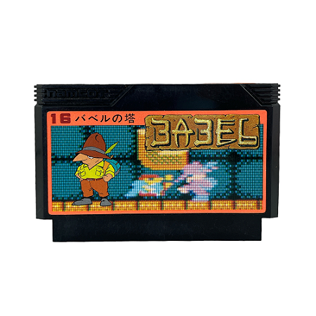Jogo Babel no Tou - NES (Japonês)