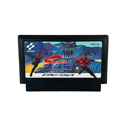 Jogo Super Contra - NES (Japonês)
