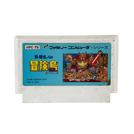 Jogo Takahashi Meijin no Bouken Jima - NES (Japonês)